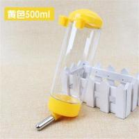 宠物饮水器泰迪自动喂水器小兔喝水用小型狗狗猫咪悬挂式水壶 黄色500毫升