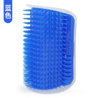 猫咪蹭痒器墙角蹭毛器抓痒蹭脸按摩刷挠痒痒的玩具猫抓板猫咪用品 蓝色(送薄荷)