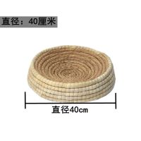 猫抓板磨爪垫 大号猫咪窝草编猫窝 四季通用 猫用品猫咪玩具 直径40厘米(适合1-2斤猫)