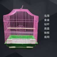 八哥鹩哥鸟笼虎皮玄凤牡丹鹦鹉鸟笼金属鸟笼通用鸟笼大号鸟窝 112鸟笼(标配 颜色随机)