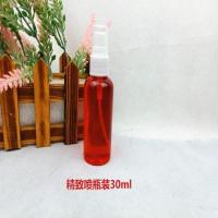 鸟笼子保养油刷鸟笼子油刷油保养油养护油防腐防干裂防虫养护 30毫升鸟笼保养油