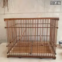 特价秀眼鸟笼方笼靛颏竹子笼圆鸟笼玉鸟绣眼相思鸟方笼带配件竹制 紫竹长笼空笼