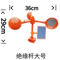 风力反光驱鸟器小镜子转圈赶鸟 电力线路防鸟驱鸟风车 绝缘杆 小号