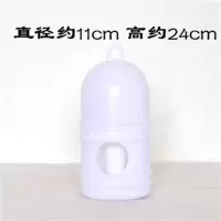 鸽子饮水水壶自动喂水器 信鸽赛鸽 鸟类喂水水槽 鸟水壶鸽子用品 加厚全白1升