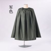 海边换衣神器户外游泳换衣裙罩更衣裙罩便携胜简易帐篷更衣房室 军色 长1.2米