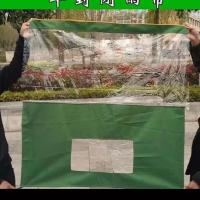 电动三轮车透明挡雨帘前挡风雨蓬帘车棚帘雨棚帘加厚全包围挡雨帘 1*1.1半封闭雨帘 军绿