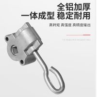 伸缩遮阳棚机头户外雨棚配件全铝合金手摇杆机雨棚齿轮箱厂家直销