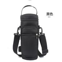 户外便携保温杯套袋子防水保护套水杯水壶水瓶儿童学生手提斜挎包 黑色小号(高25*直径11CM)