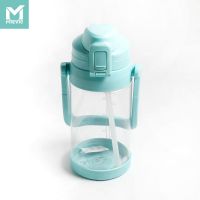 (琪琪粉丝专享6.4)MIEVIC/米薇可 水壶 932961 绿色