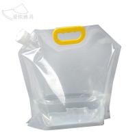 储水袋水囊储水袋水袋户外储水袋大容量折叠水袋折叠储水袋户外大 白色3L*1