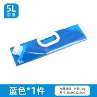 户外便携折叠储水袋大容量饮水袋旅行野营登山水壶盛水储水袋 蓝色 5L*1件_促销