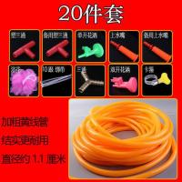 太阳能热水袋家用洗澡晒水袋户外简易淋浴袋加厚特大容量水包夏季