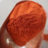 雄黄驱蛇粉硫黄防蛇长效家用室内庭院硫磺驱蛇野外露营养殖场户外 50克