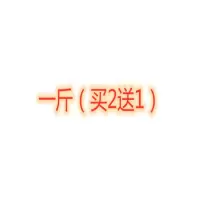 雄黄驱蛇粉强效驱蛇持久长效硫磺驱虫驱蛇野外垂钓强效驱虫驱蛇品 一斤装(送手套)