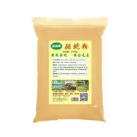 雄黄驱蛇粉长效手套户外持久强力防蛇驱虫用品丸透气家用庭院硫磺 驱蛇粉500克装 黄(试用)