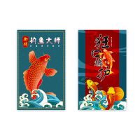 全冷感钓鱼冰凉毛巾不粘饵擦手户外垂钓擦竿抓鱼布吸水渔具便携  夏季必备冷感冰巾