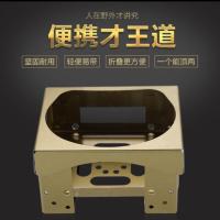 [新品]户外神器便携式固体燃料可折叠野营炉 银色款不带盖