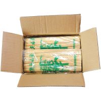 整箱竹签一次性烧烤签子烤串羊肉串钵钵鸡烤肠竹签批发 长40厘米*4.0毫米1000支平头