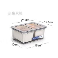 创意厨房调料盒调味罐翻盖调味瓶塑料套装味精盐盒四格式带勺 灰色两格