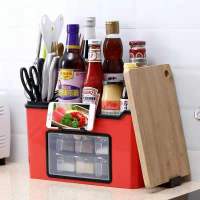 调料盒套装厨房用品用具调味盒调料罐佐料盒糖盐罐厨房收纳盒家用 中1088红色无盖