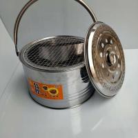 烤火炉 木炭炉 取暖炉 户外烧烤 烤火盆家用 移动火炉火盆 单独炭炉(送烧烤网+2个燃料)