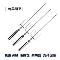 烤羊腿叉子烤羊排叉子烤鱼夹子烤兔夹子烤鸡叉自动翻转烤羊炉专用 烤羊腿叉子
