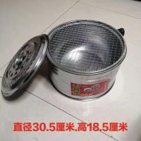 特厚烤火炉木炭炉取暖炉户外烧烤火盆家用 移动火炉火盆搬家过火 小号特厚炭炉+烤网