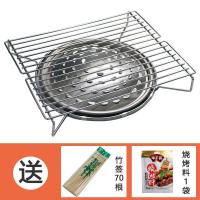 烧烤架户外厨房家用烧烤炉燃气煤气灶烧烤架小型野外卡式炉烧烤架 燃气烧烤架