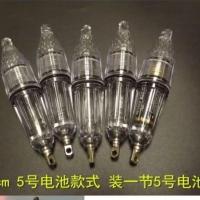led水下诱鱼灯集鱼灯,电子鱿鱼夜光灯5号电池12厘米17厘米送电池 单电子6厘米灯用 纽扣电子10组（无灯）