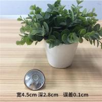 LED光杯铝合金反光杯大手电筒灯碗探照灯头灯远射聚光型3.7V4. 白光 直径4.5cm 5W光杯 欧司