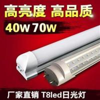 双排1.2米日光灯T8一体化分体led灯管30W40W60W单灯管带支架超亮 分体单灯管18W奶白罩 暖黄
