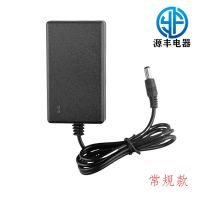 21V28V36V48V42VF68V98V充电钻手电钻起子扳手锂电池充电器通用 常规款(线长1米)