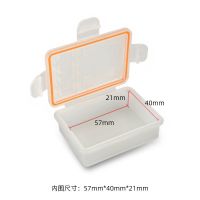 尼康EN-EL15电池盒D850 D7500 D800E Z7 Z6 D500相机内存卡收纳盒 单电池盒