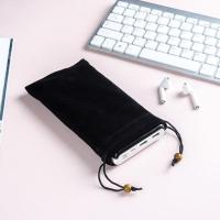 收纳袋适用于小米罗马仕品胜移动电源华为充电宝苹果手机硬盘数码 单口拉绳款(无挂脖绳) 黑色