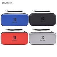 任天堂switch收纳包ns保护套手提便携收纳盒保护壳lite游戏机配件 switch经典黑