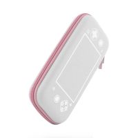 Switch lite收纳包 任天堂游戏机保护包 switch防摔防水收纳盒 粉色 Switch lite