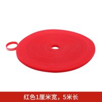 背对背魔术贴尼龙束线带扎带背靠背理线带数据线缆扎带同体魔术贴 红色1CM 5米