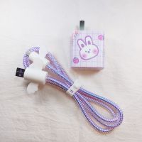 适用华为荣耀20/20Pro/P30/P20/P10数据线保护套V20充电器保护线 棉花兔（单数据保护）