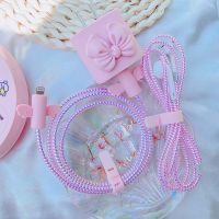 苹果12/11promax数据线保护套手机充电器缠绕绳20w/18w耳机绕线 粉色蝴蝶结 软硅胶保护头一个