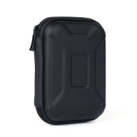 2.5寸移动硬盘包保护套防震西部数据东芝希捷WD西数收纳袋盒 黑色