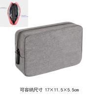 通用联想戴尔惠普笔记本电源包耳机数据线充电宝鼠标男女收纳包盒 商务灰 无手提 防水防摔更简洁 17*11.5*5.5cm