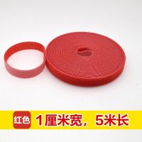 背对背魔术贴尼龙束线带扎带背靠背理线带数据线缆扎带同体魔术贴 1厘米宽[红色]5米长