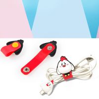耳机数据线收纳整理绕线器卡通创意便携电源线收纳保护理线卡扣 集线器小鸡一对