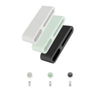 数据线收纳器桌面绕线器理线器电脑电源固线器线整理多用线缆收纳 1套（3个装）