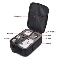 DJI大疆御Mavic air 2无人机收纳包御AIR 2防水手提单肩斜挎背包