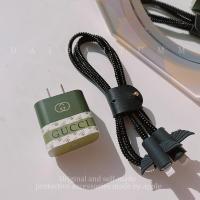 绿森系苹果12数据线保护套适用11promax20w充电头ipad8绕线器 12系列-绿色花卉单数据