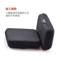 2.5寸移动硬盘收纳盒适希捷东芝西数2/4T硬壳包抗压袋便携 保护套 黑色收纳包