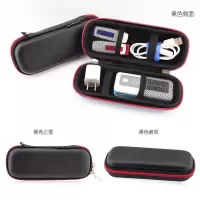 便携式录音笔收纳包 录音笔盒 EVA包 通用款 飞利浦 索尼录音笔 黑色