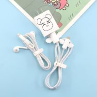 VIVO X60/X50/X30/Pro/S7e数据线保护套855保护器IQOOZ1X缠绕绳线 镭射白暴力熊款 普通套装