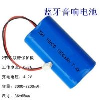 7.4V锂电池3000mAh玩具遥控车扫地机音响钓鱼灯扩音器锂充电电池 2节7.4V1500mAh保护板